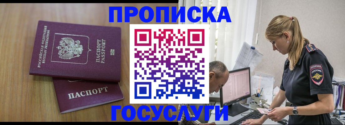 форма 3 в Ливны